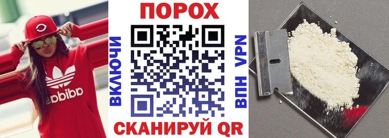 ссылка на мегу рабочий сайт  Междуреченск  АМФ 97% 