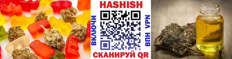 ссылка на мегу   Междуреченск  Еда ТГК марихуана 