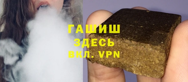 дурь Богородск