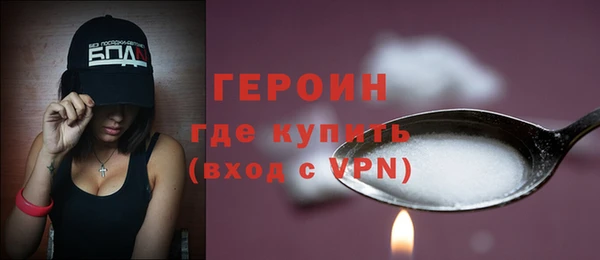 дмт Богданович