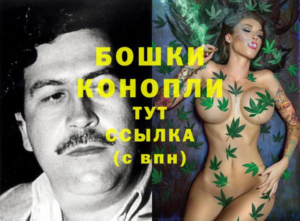 амфетамин Покров