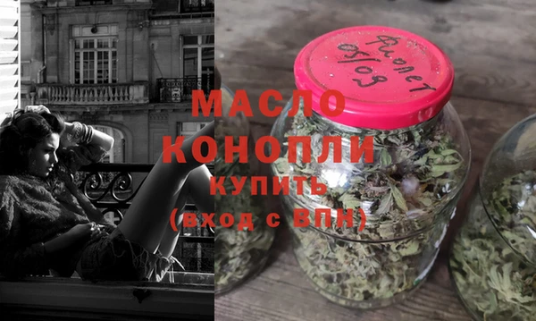амфетамин Покров