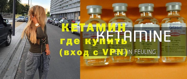 дурь Богородск