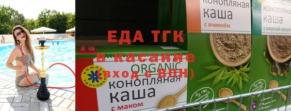 дмт Богданович