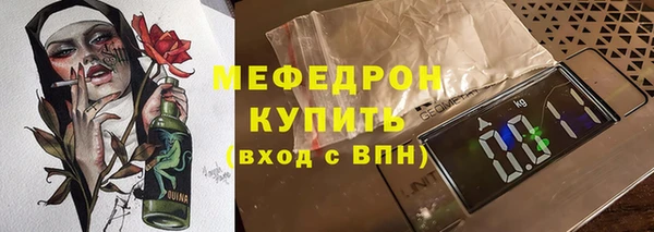 дмт Богданович
