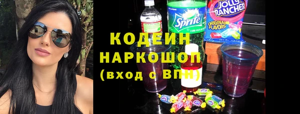 дурь Богородск