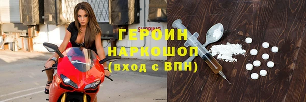 дмт Богданович