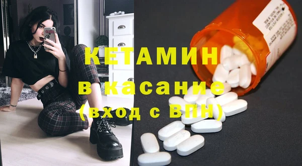 дмт Богданович
