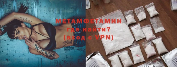 дурь Богородск
