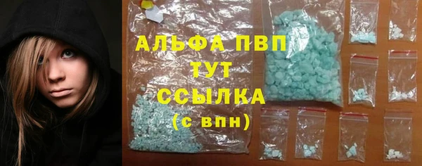 дурь Богородск