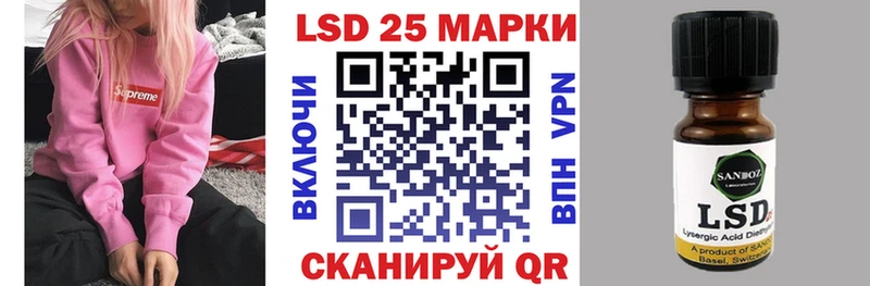 цены   Междуреченск  Марки N-bome 1,8мг 